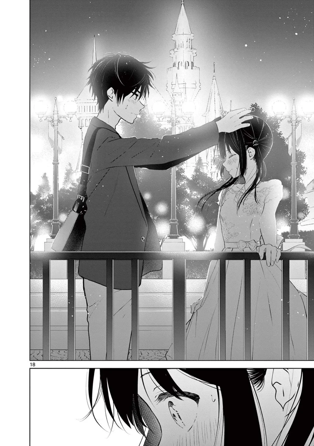 Aishiteru Game wo Owarasetai Chapter 6 page 19