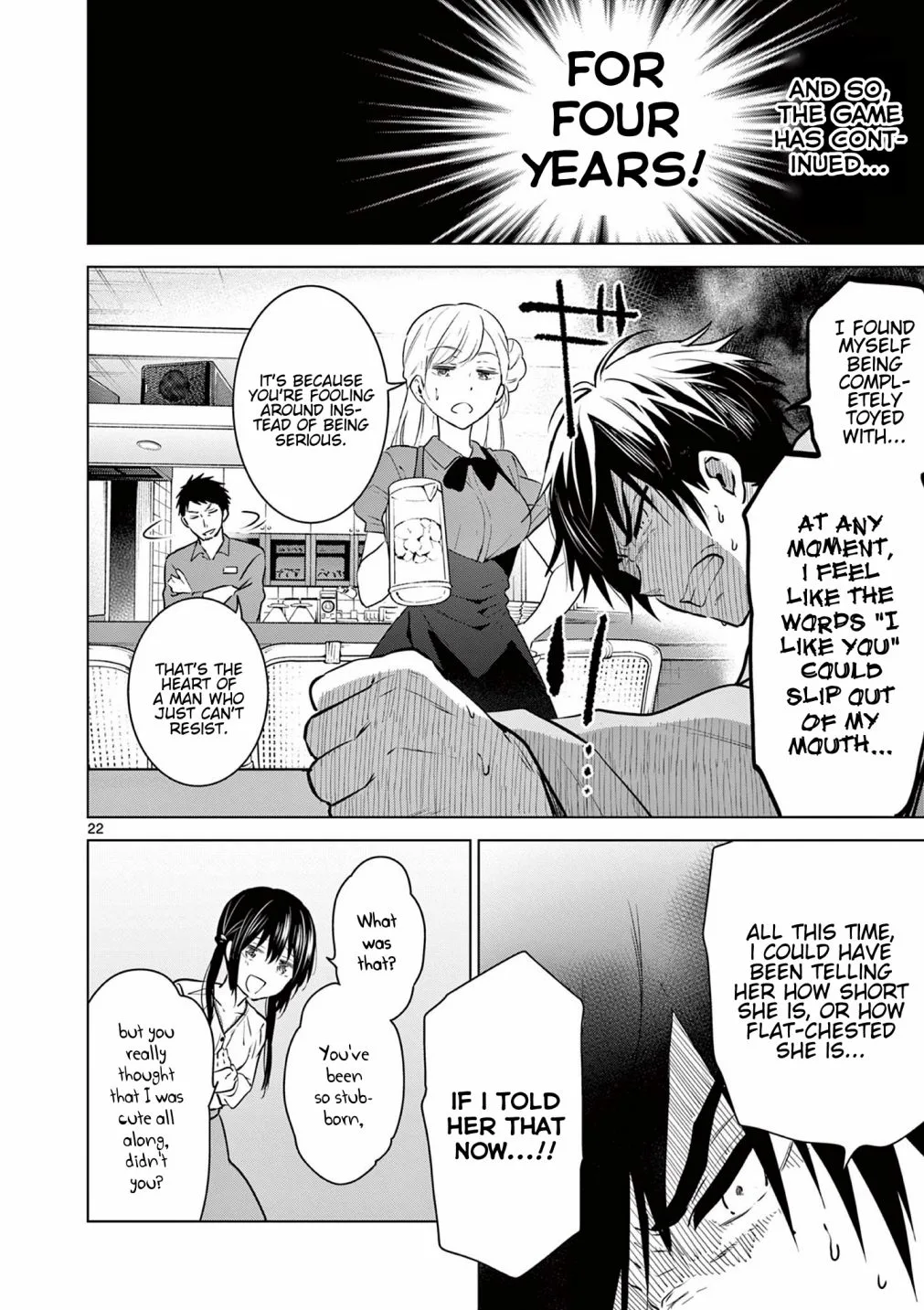 Aishiteru Game wo Owarasetai Chapter 1 page 23