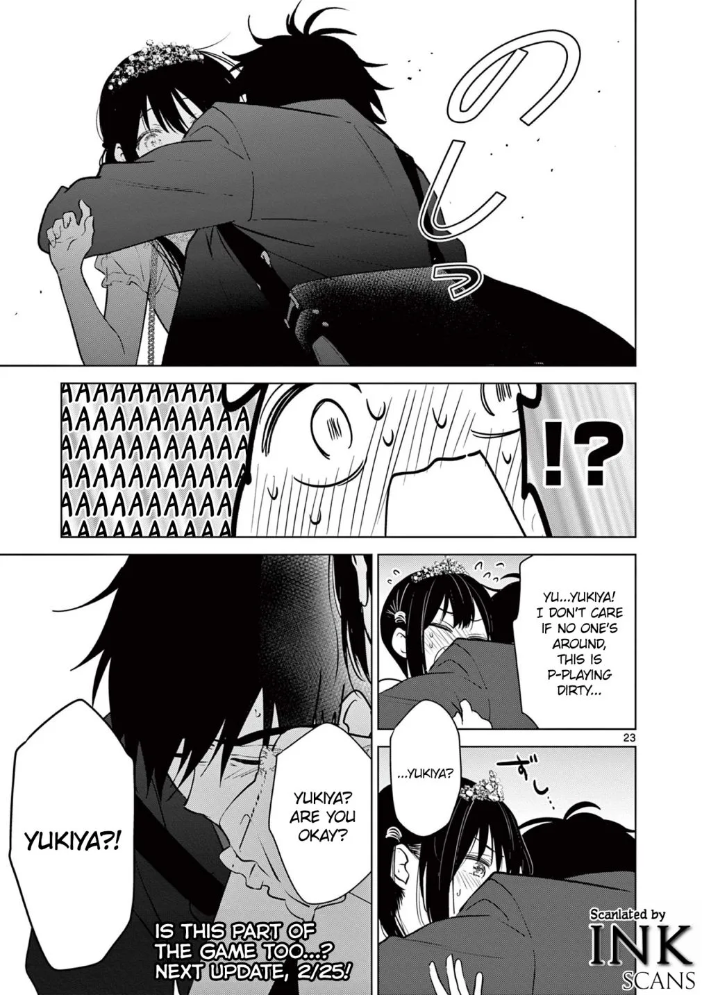 Aishiteru Game wo Owarasetai Chapter 6 page 24