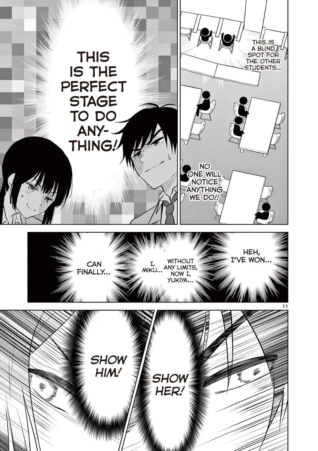 Aishiteru Game wo Owarasetai Chapter 9 page 13