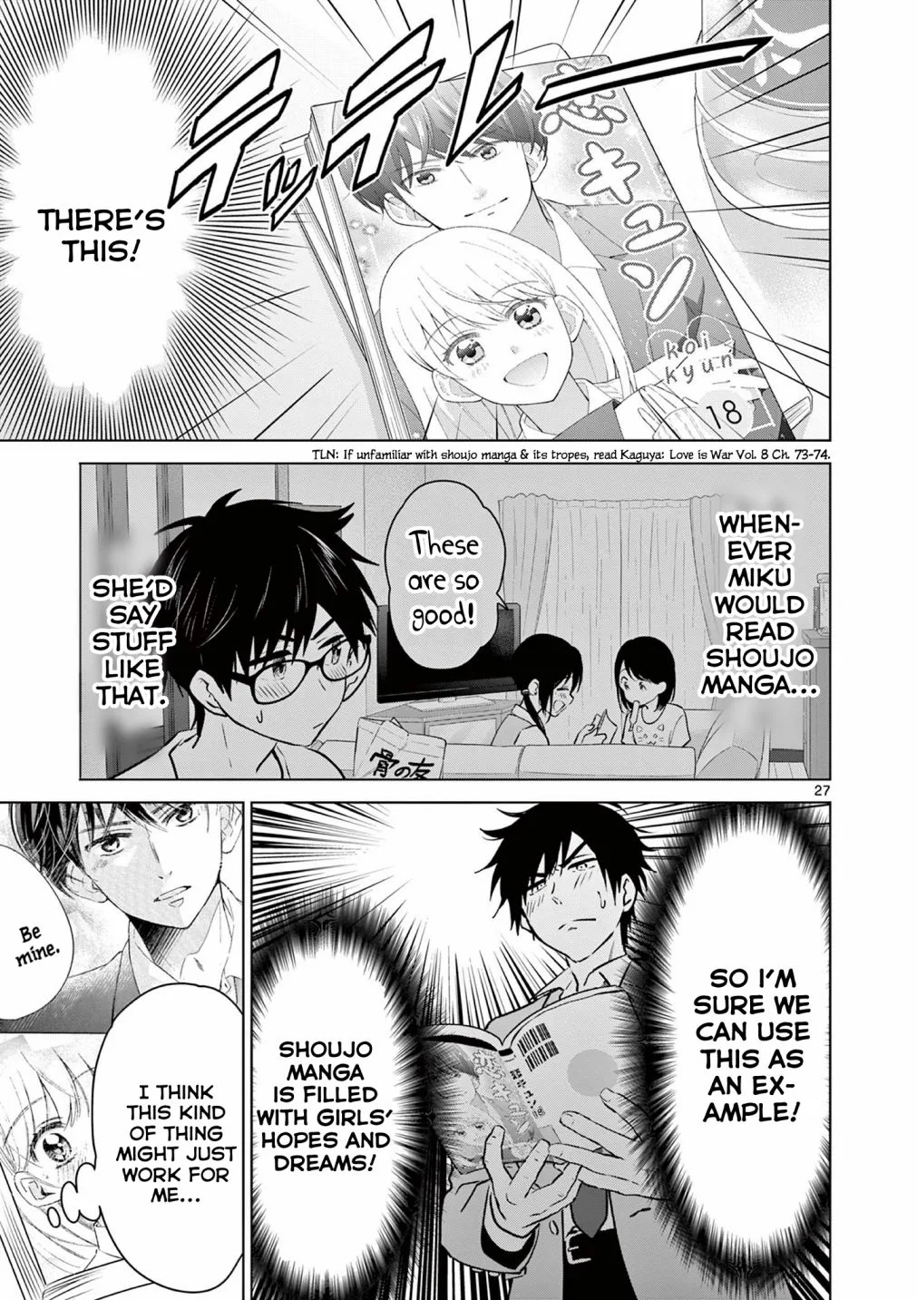 Aishiteru Game wo Owarasetai Chapter 1 page 28