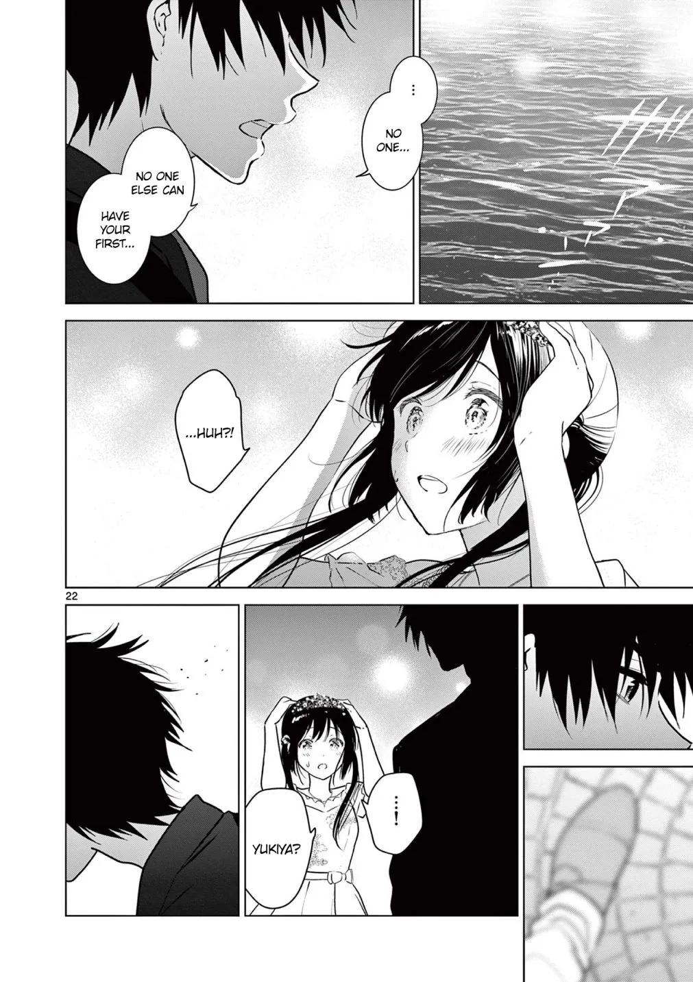 Aishiteru Game wo Owarasetai Chapter 6 page 23