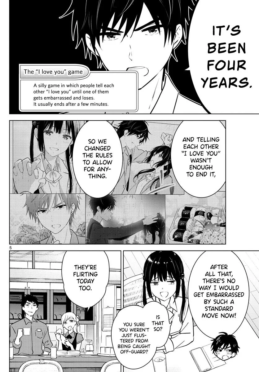Aishiteru Game wo Owarasetai Chapter 9.6 page 7
