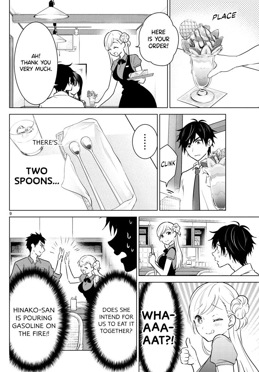 Aishiteru Game wo Owarasetai Chapter 9.6 page 11
