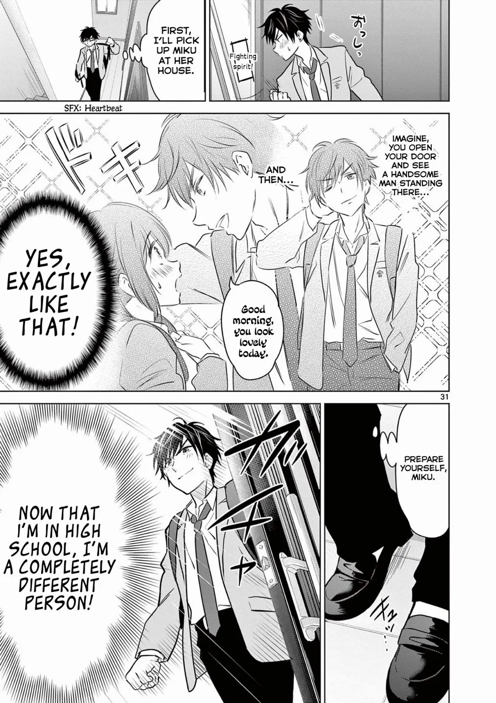 Aishiteru Game wo Owarasetai Chapter 1 page 32