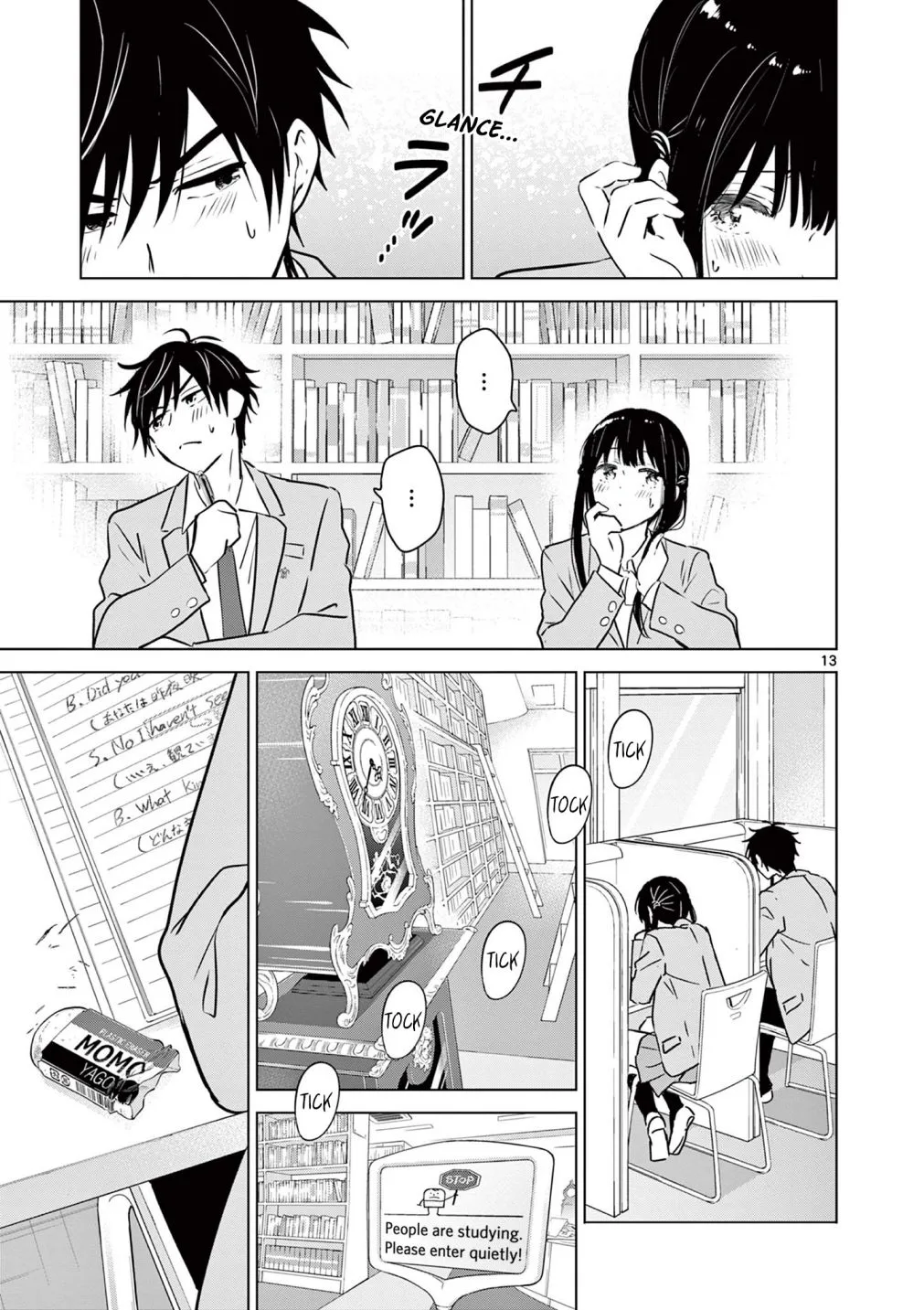 Aishiteru Game wo Owarasetai Chapter 9 page 15