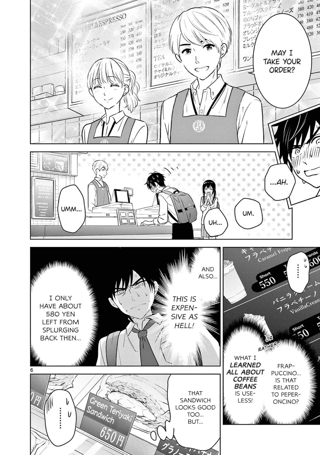 Aishiteru Game wo Owarasetai Chapter 10 page 8