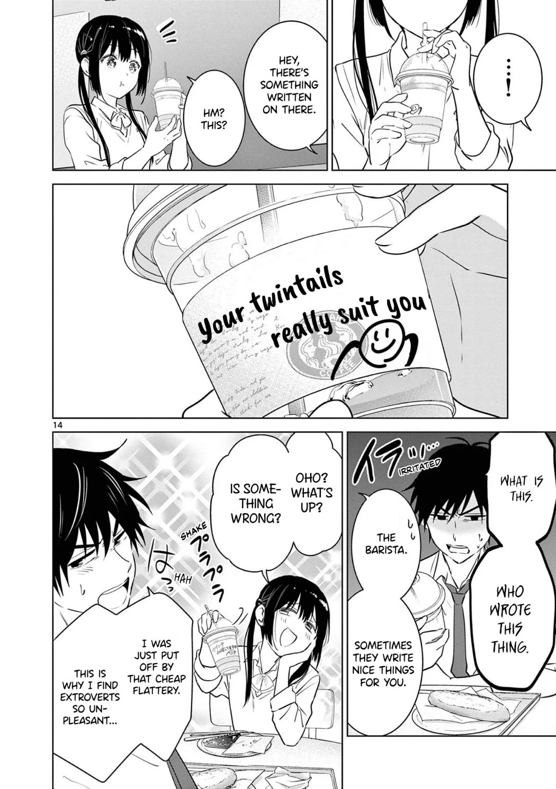 Aishiteru Game wo Owarasetai Chapter 10 page 16