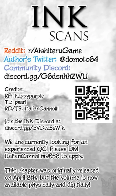 Aishiteru Game wo Owarasetai Chapter 10 page 24
