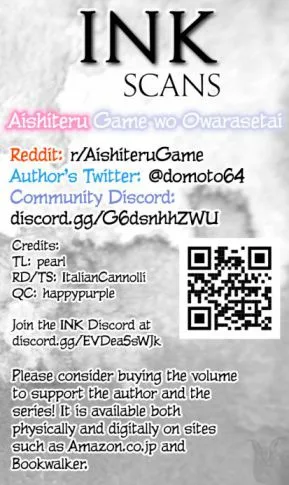 Aishiteru Game wo Owarasetai Chapter 12 page 2