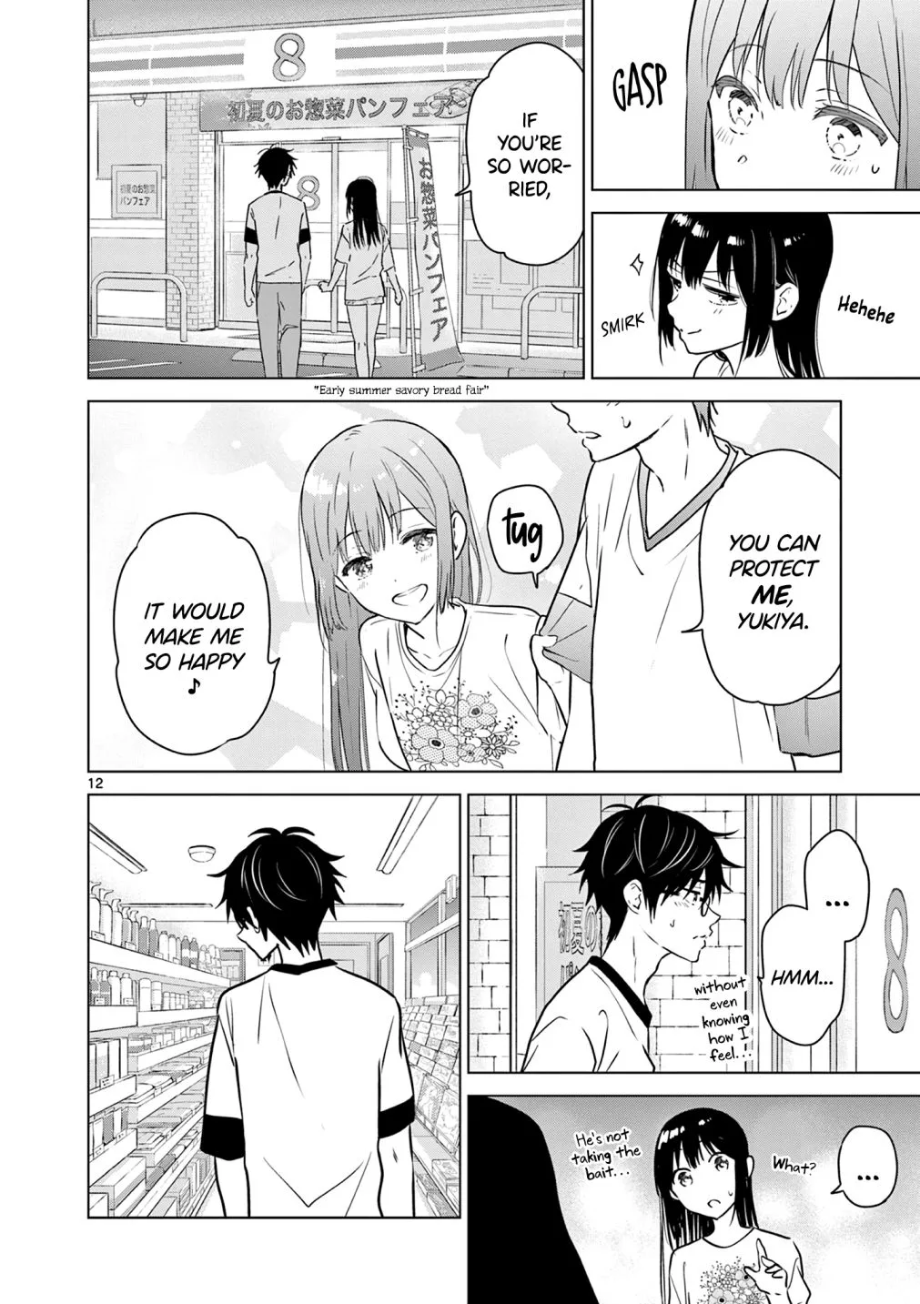 Aishiteru Game wo Owarasetai Chapter 12 page 14
