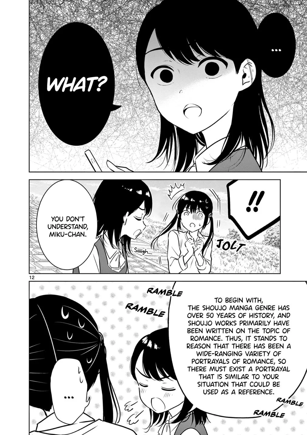 Aishiteru Game wo Owarasetai Chapter 13 page 14