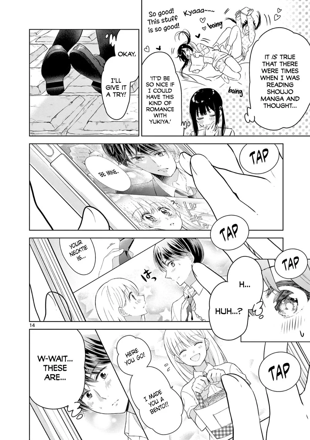 Aishiteru Game wo Owarasetai Chapter 13 page 16