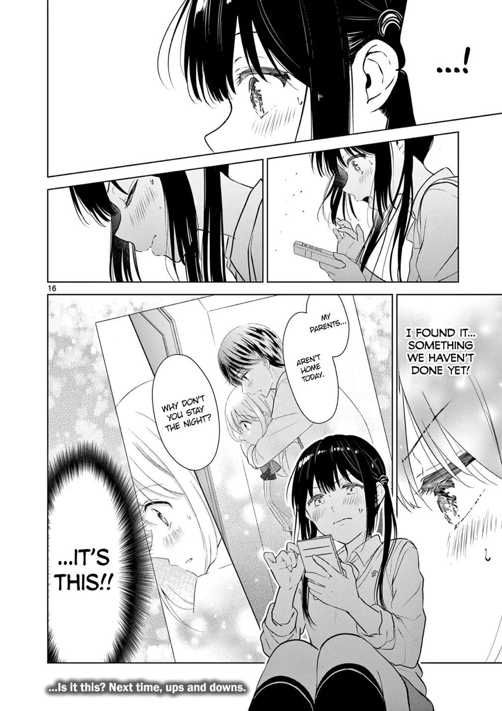 Aishiteru Game wo Owarasetai Chapter 13 page 18