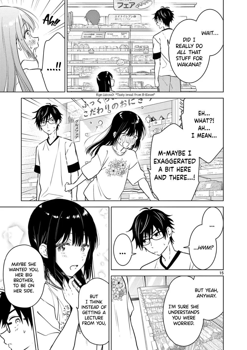 Aishiteru Game wo Owarasetai Chapter 12 page 17