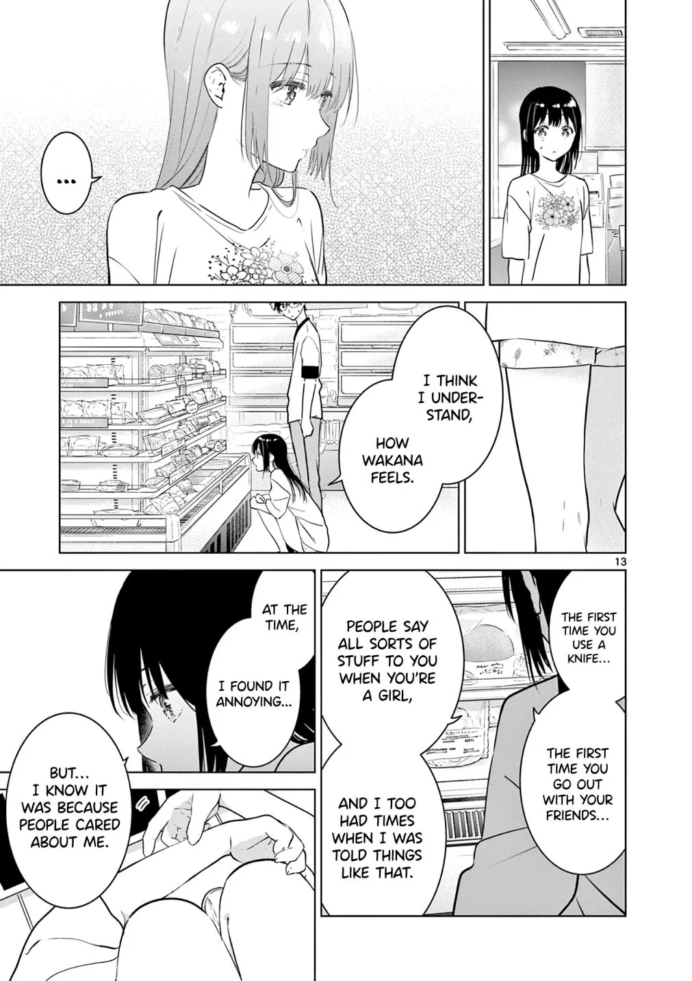 Aishiteru Game wo Owarasetai Chapter 12 page 15