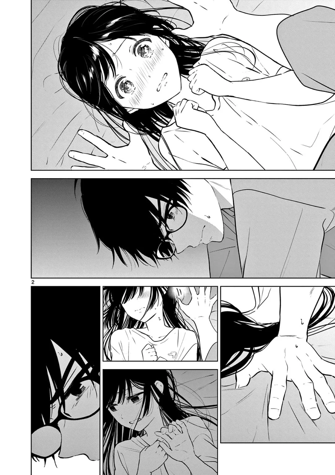 Aishiteru Game wo Owarasetai Chapter 17 page 3