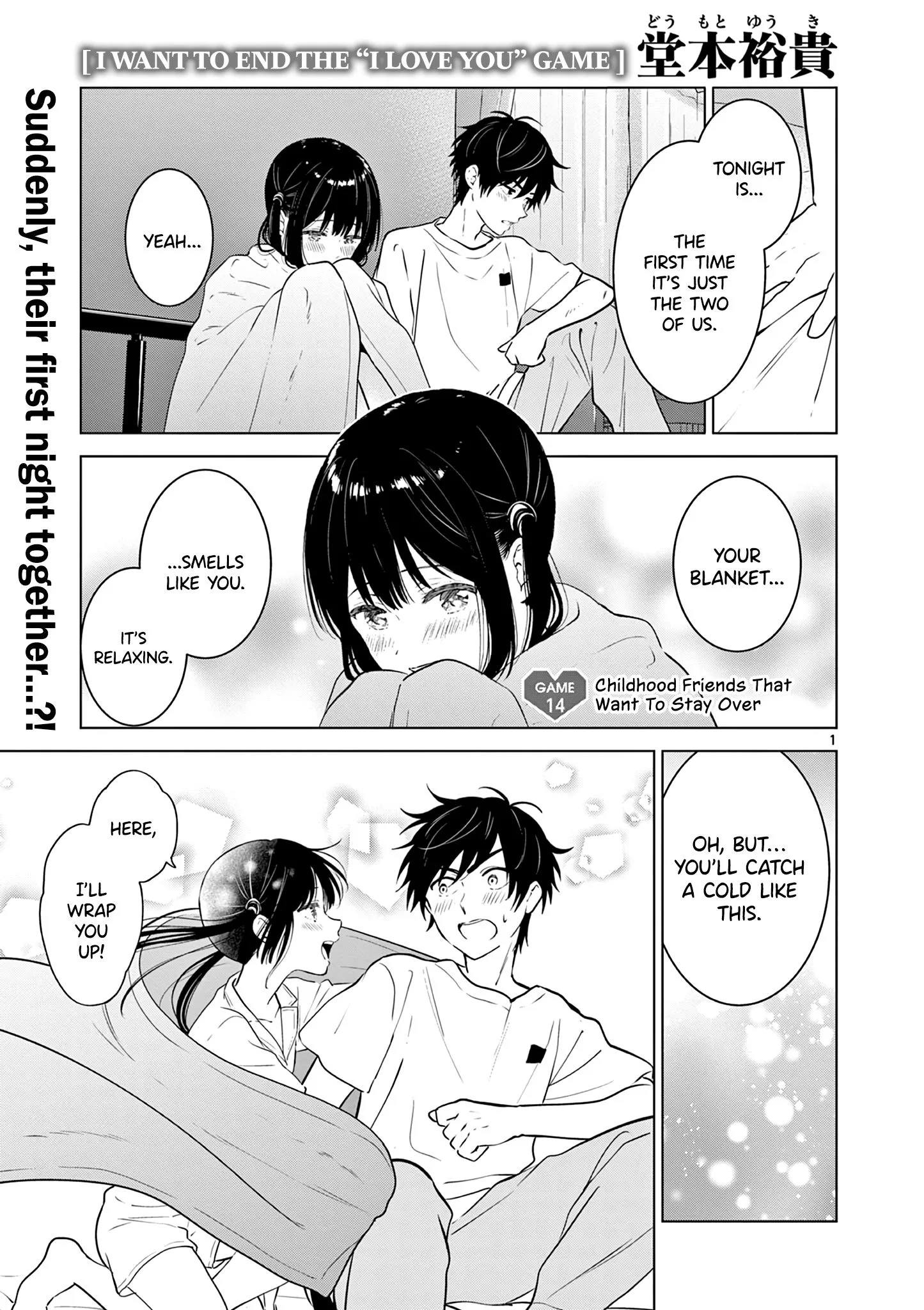 Aishiteru Game wo Owarasetai Chapter 14 page 2