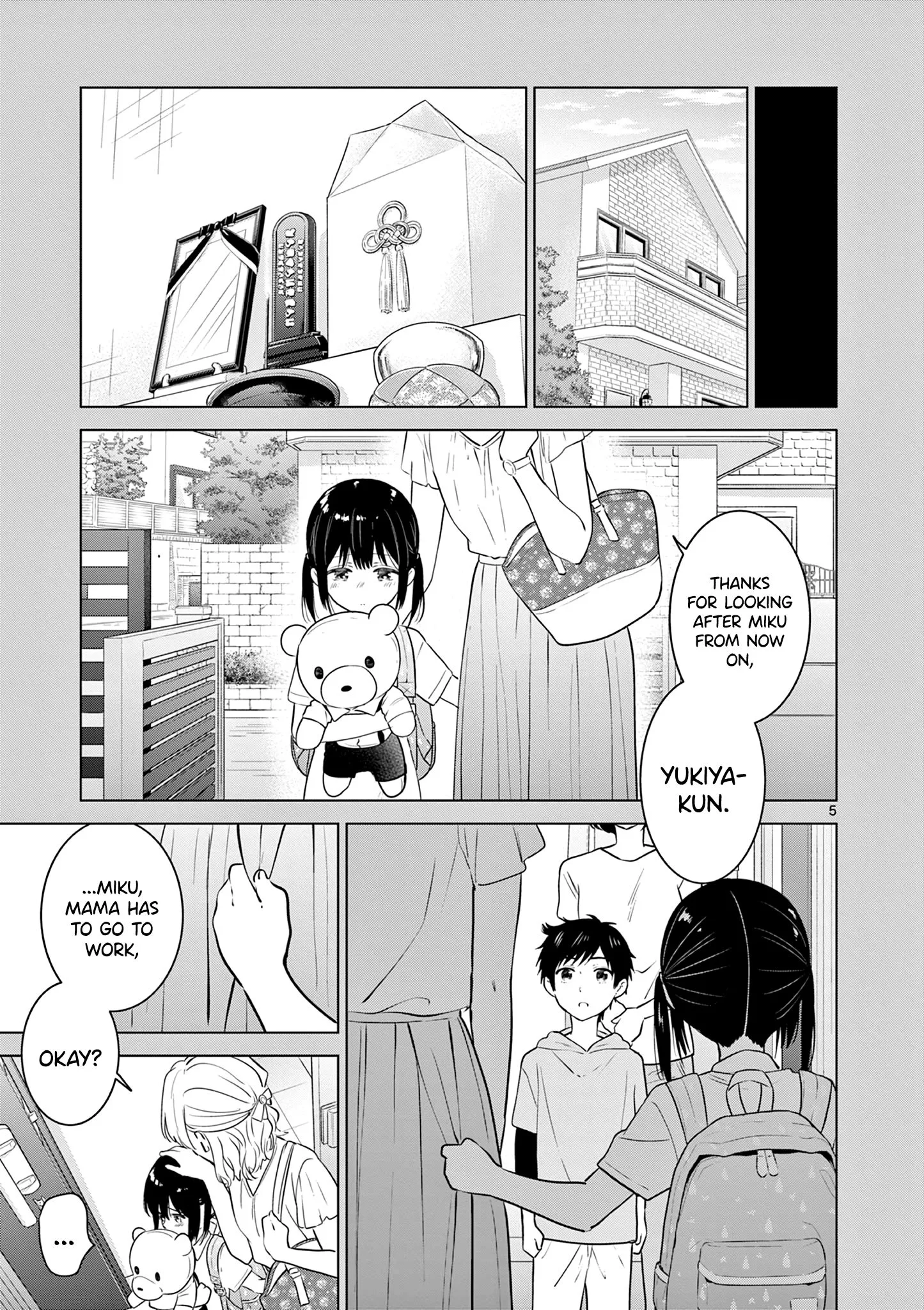 Aishiteru Game wo Owarasetai Chapter 14 page 6