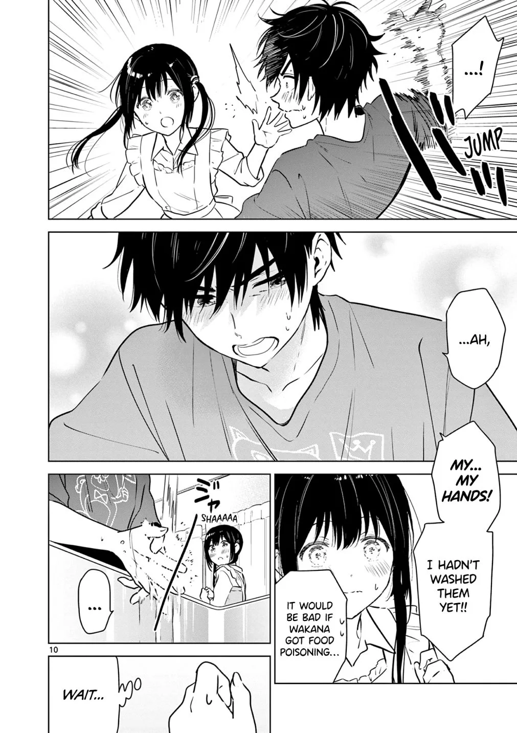 Aishiteru Game wo Owarasetai Chapter 15 page 11