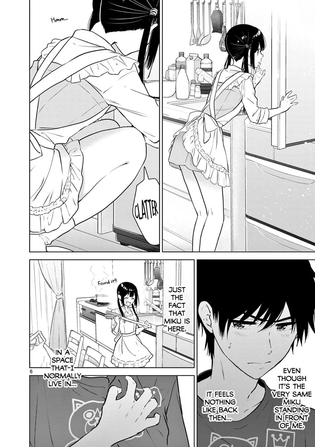 Aishiteru Game wo Owarasetai Chapter 15 page 7