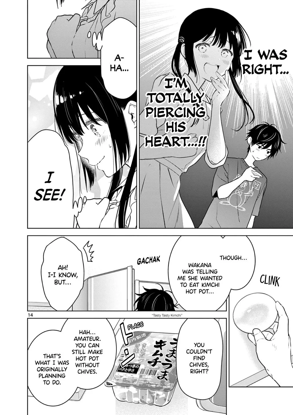 Aishiteru Game wo Owarasetai Chapter 15 page 15