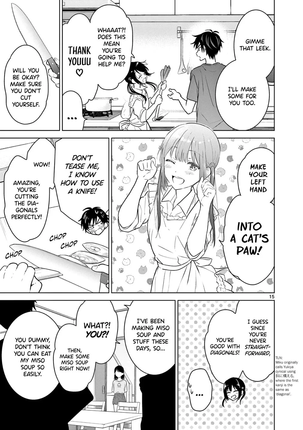 Aishiteru Game wo Owarasetai Chapter 15 page 16