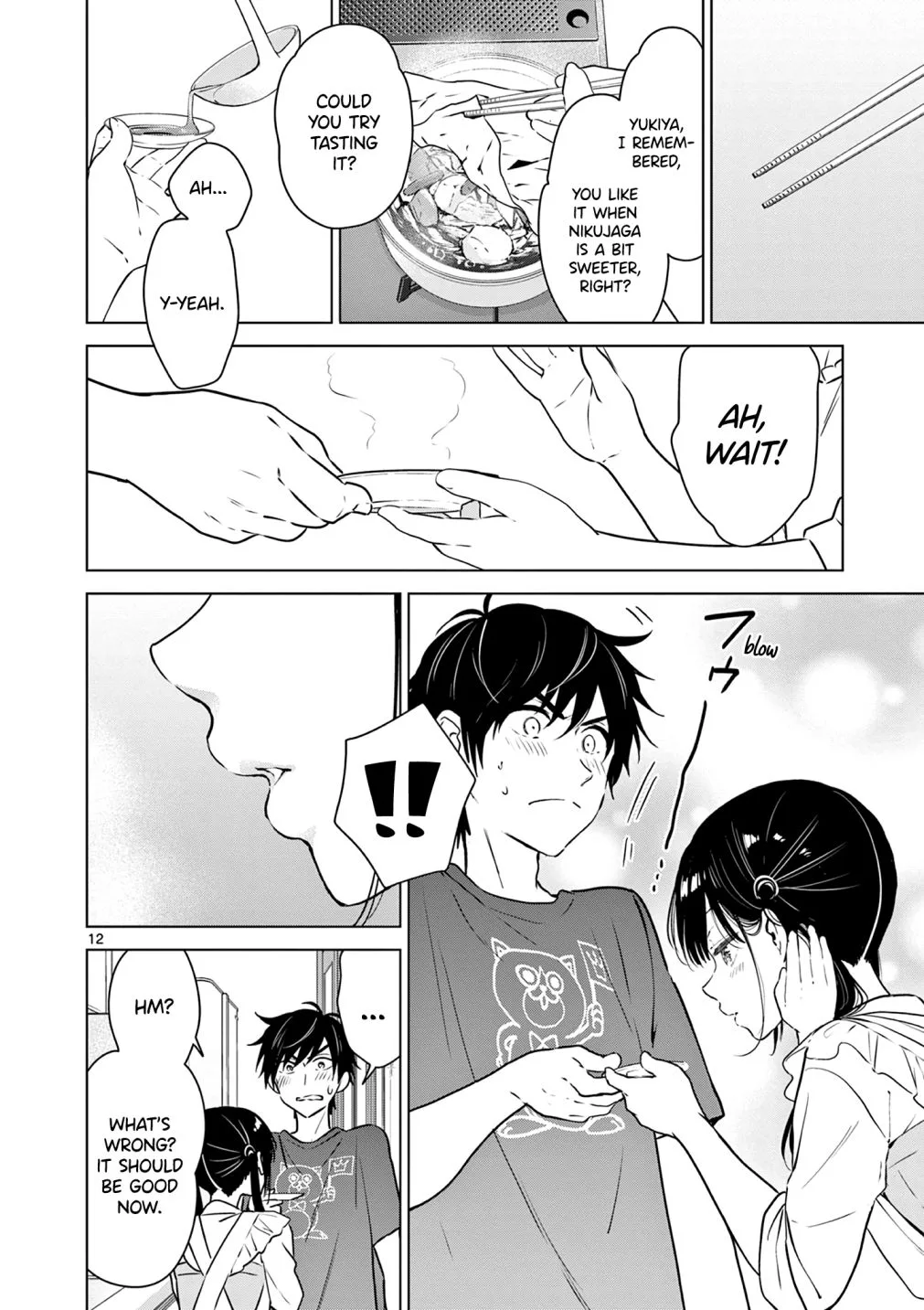 Aishiteru Game wo Owarasetai Chapter 15 page 13