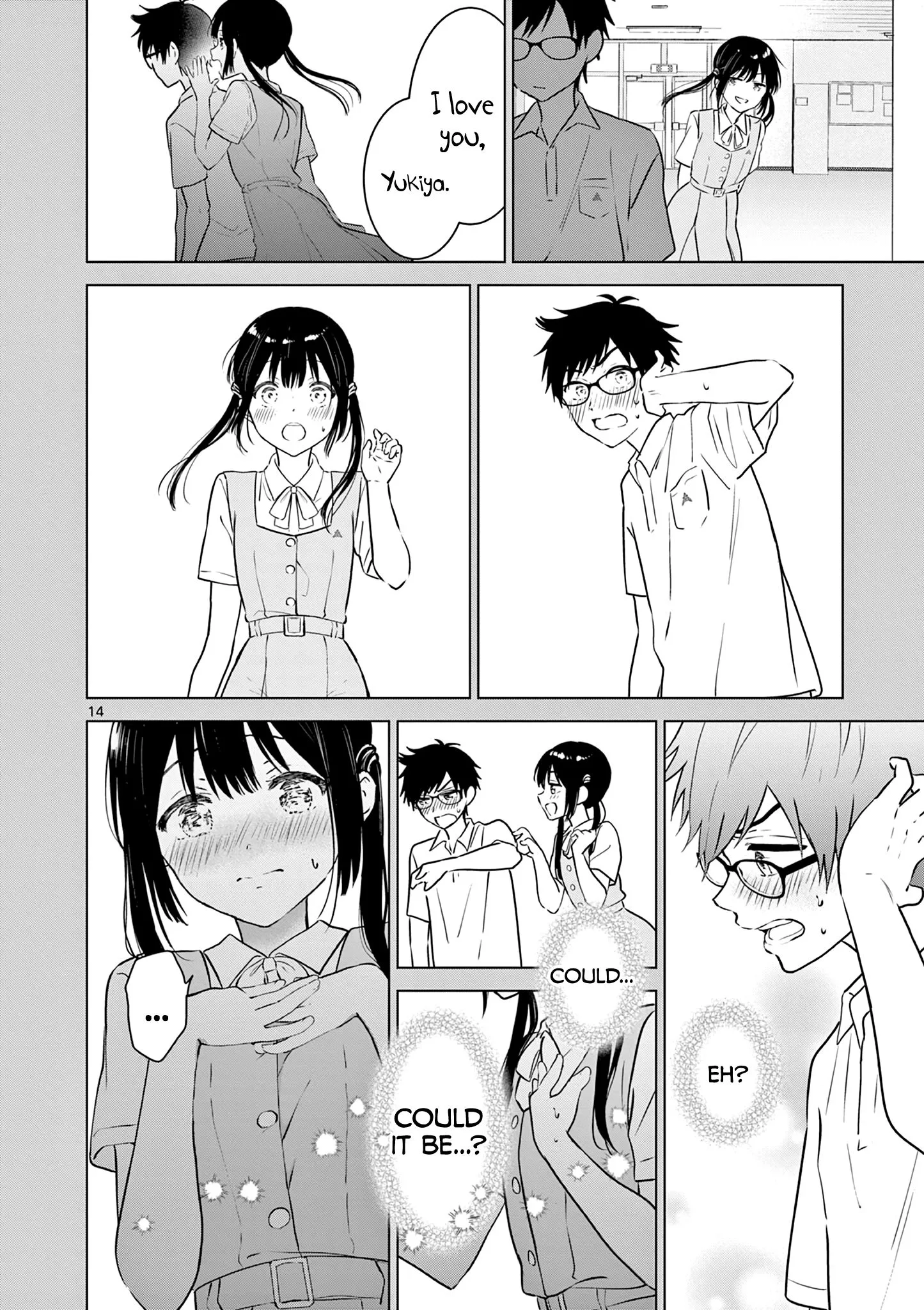 Aishiteru Game wo Owarasetai Chapter 14 page 15