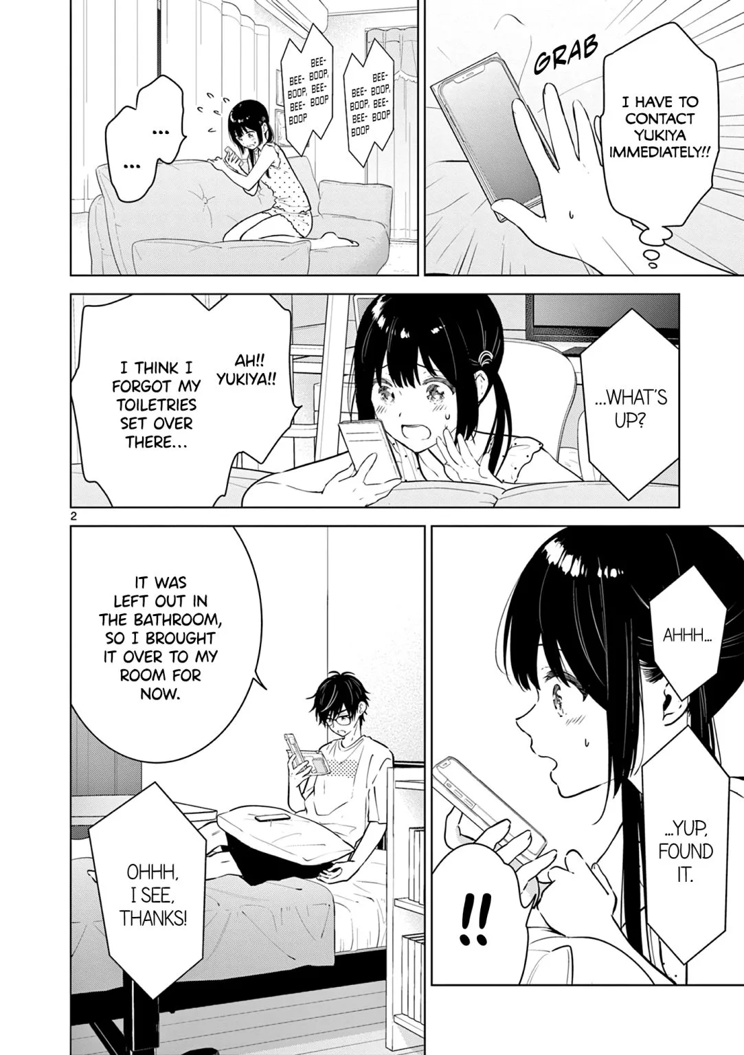 Aishiteru Game wo Owarasetai Chapter 18.6 page 3
