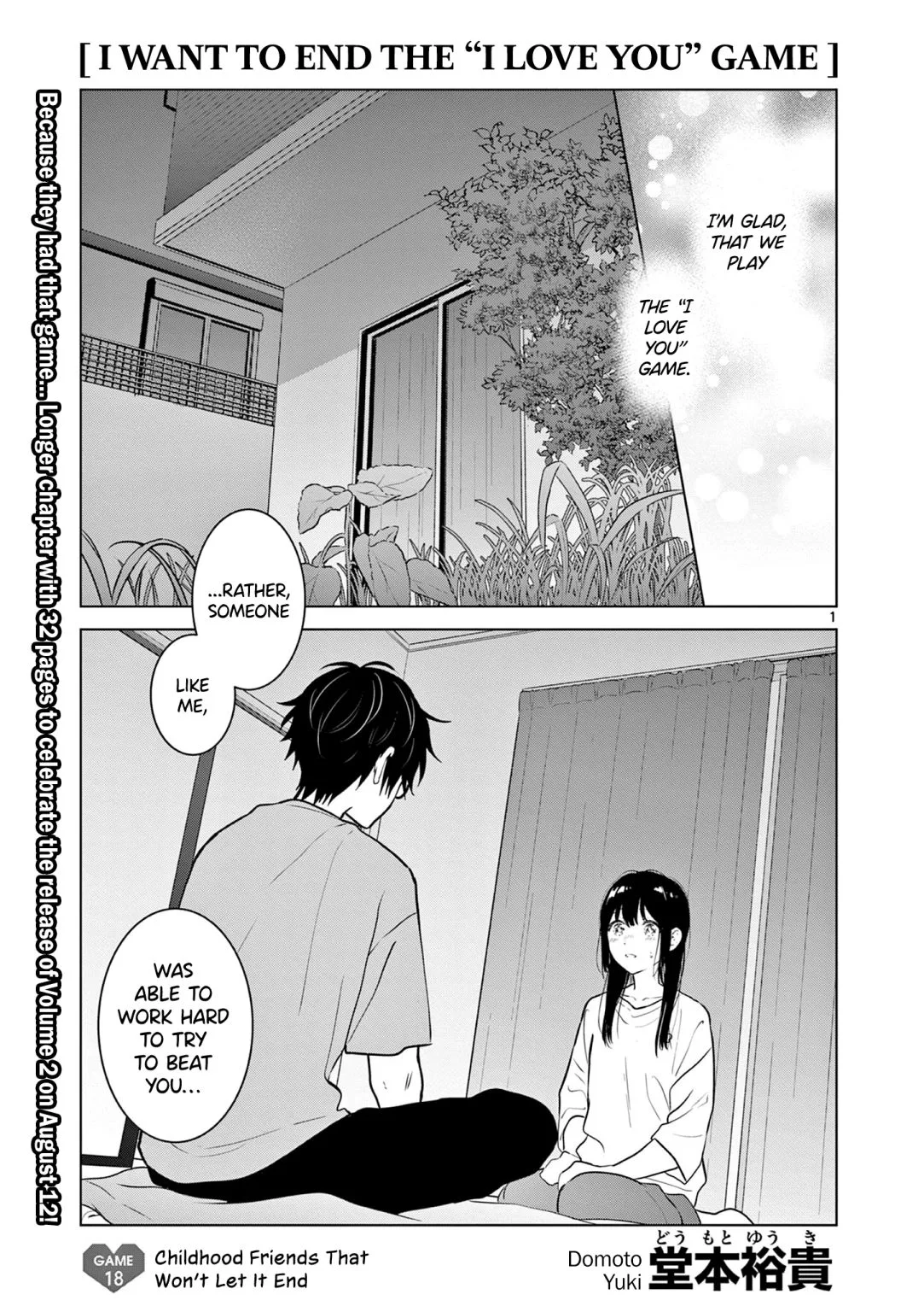 Aishiteru Game wo Owarasetai Chapter 18 page 2