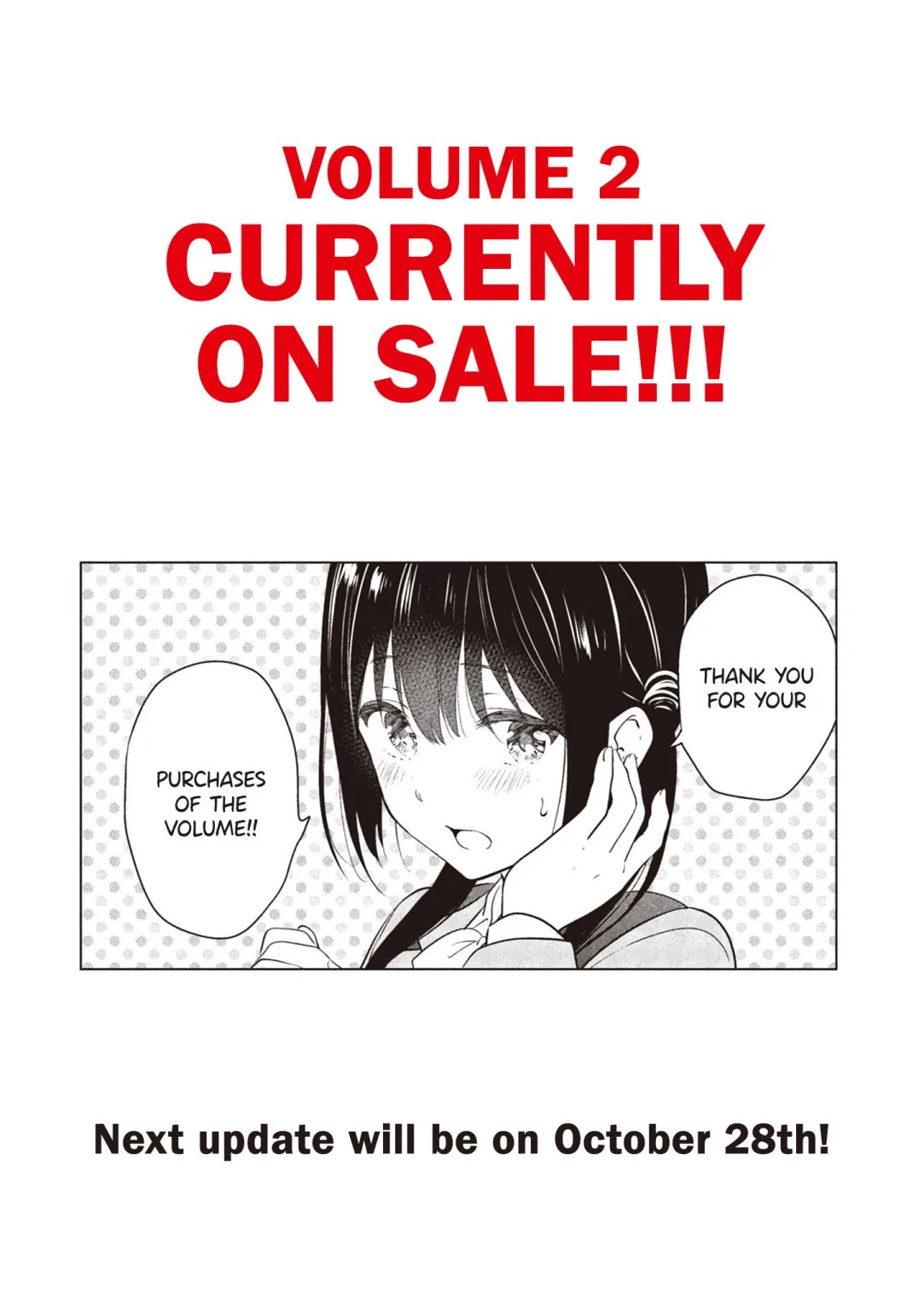 Aishiteru Game wo Owarasetai Chapter 20.1 page 12