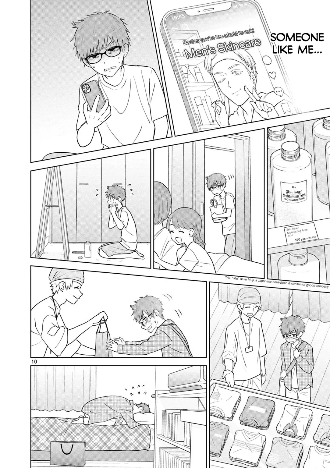 Aishiteru Game wo Owarasetai Chapter 18 page 11