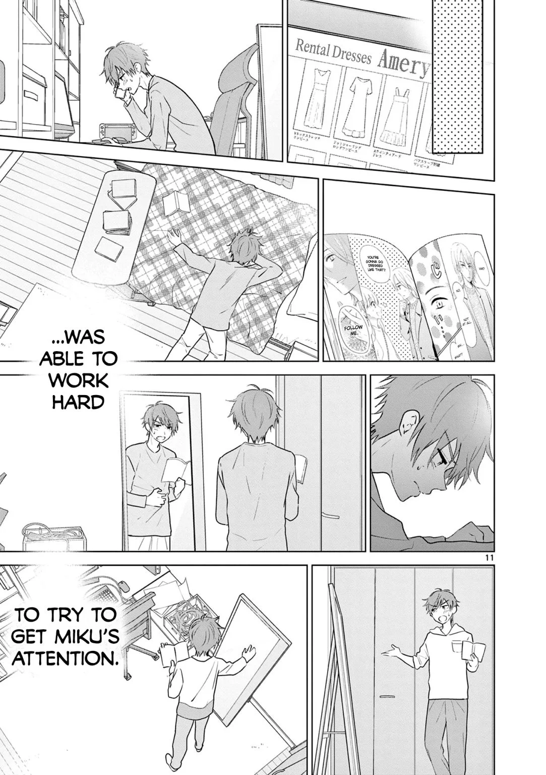 Aishiteru Game wo Owarasetai Chapter 18 page 12