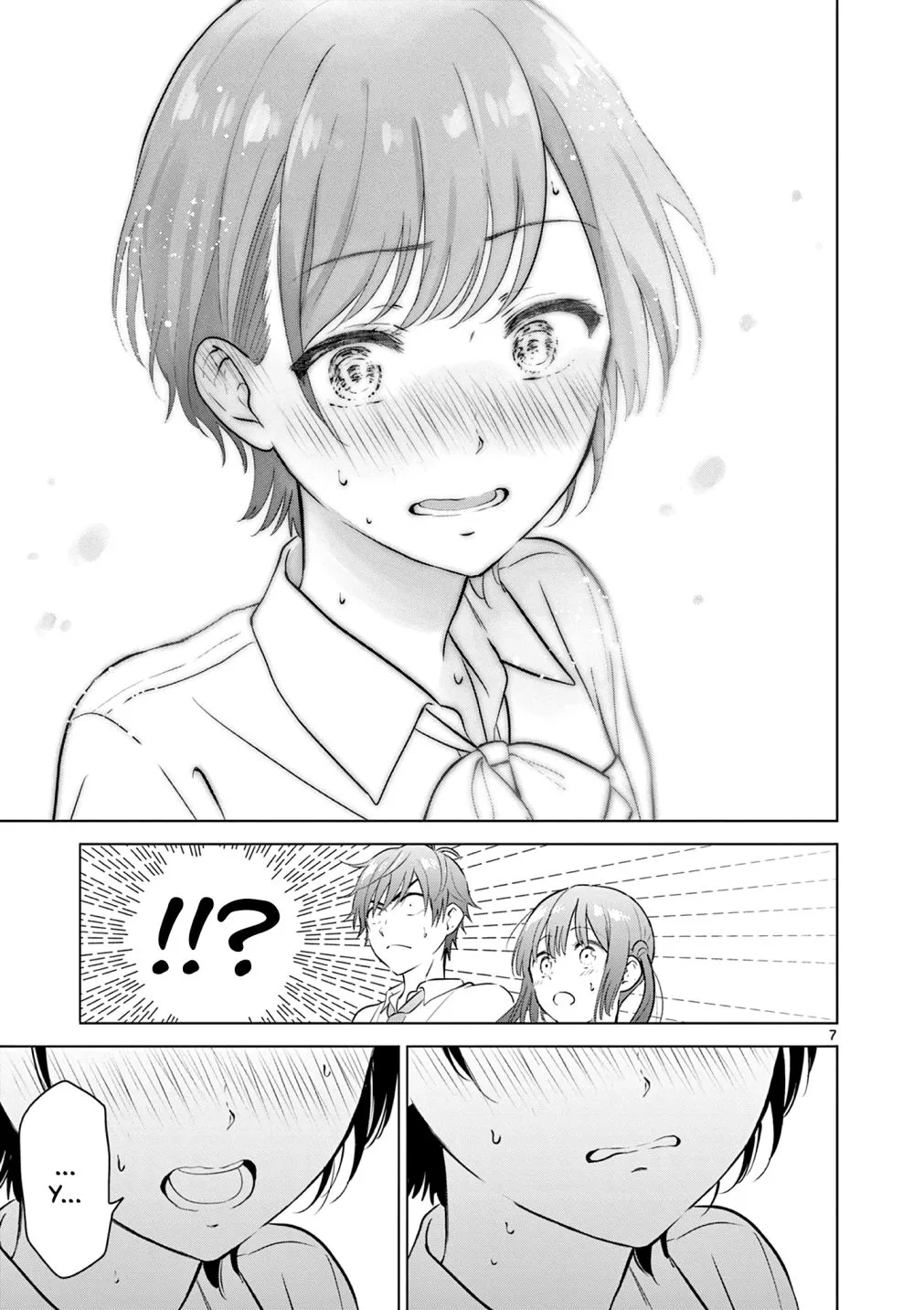 Aishiteru Game wo Owarasetai Chapter 20 page 8