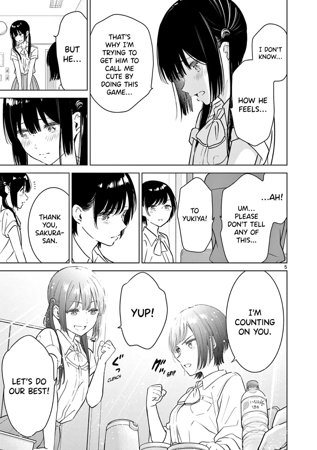 Aishiteru Game wo Owarasetai Chapter 21 page 6