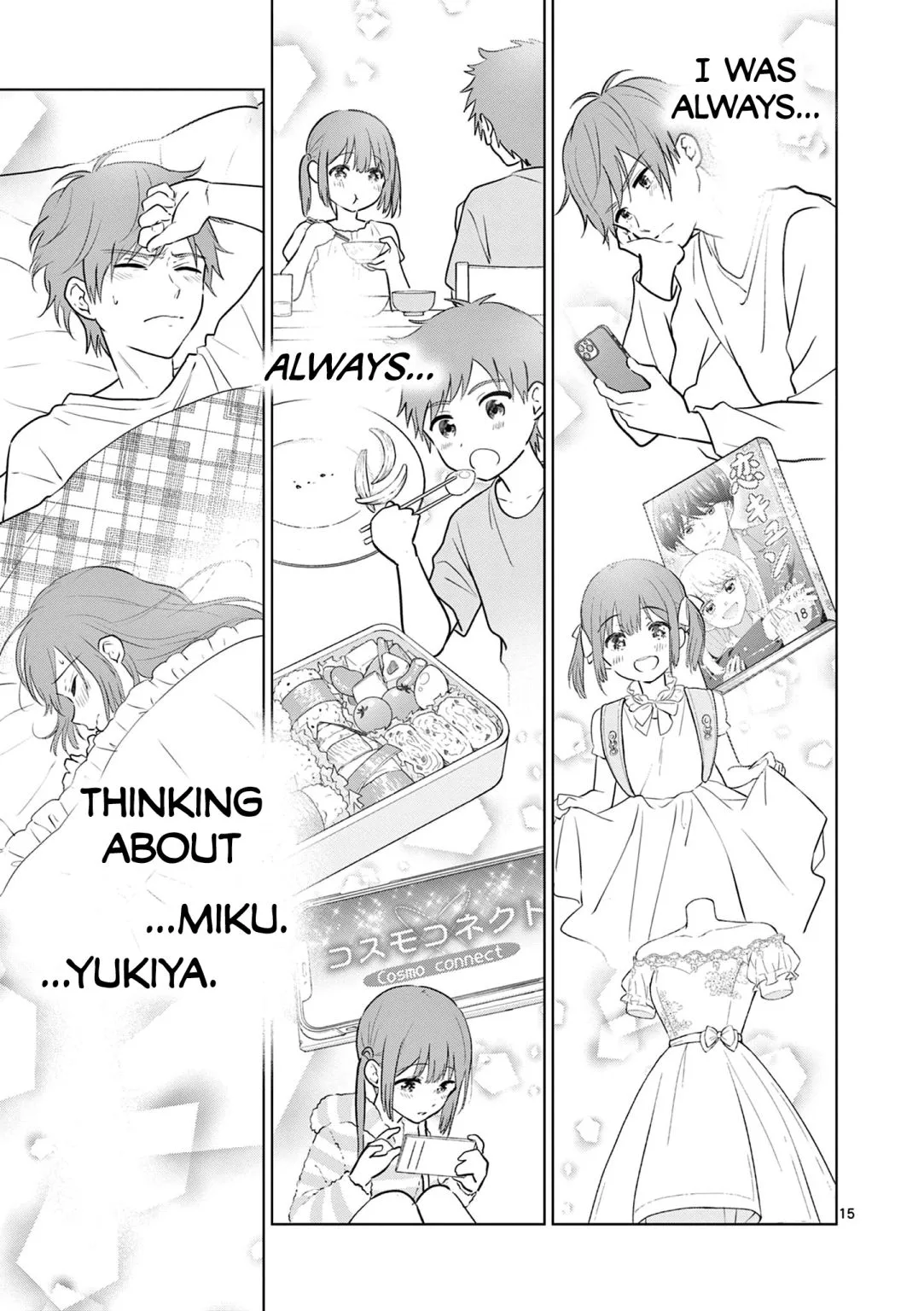 Aishiteru Game wo Owarasetai Chapter 18 page 16