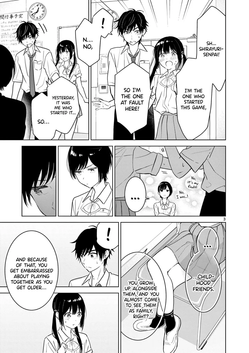 Aishiteru Game wo Owarasetai Chapter 20 page 4