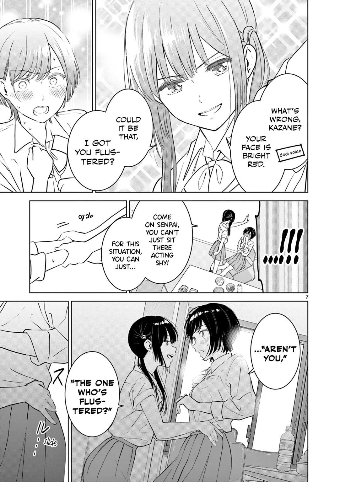 Aishiteru Game wo Owarasetai Chapter 21 page 8