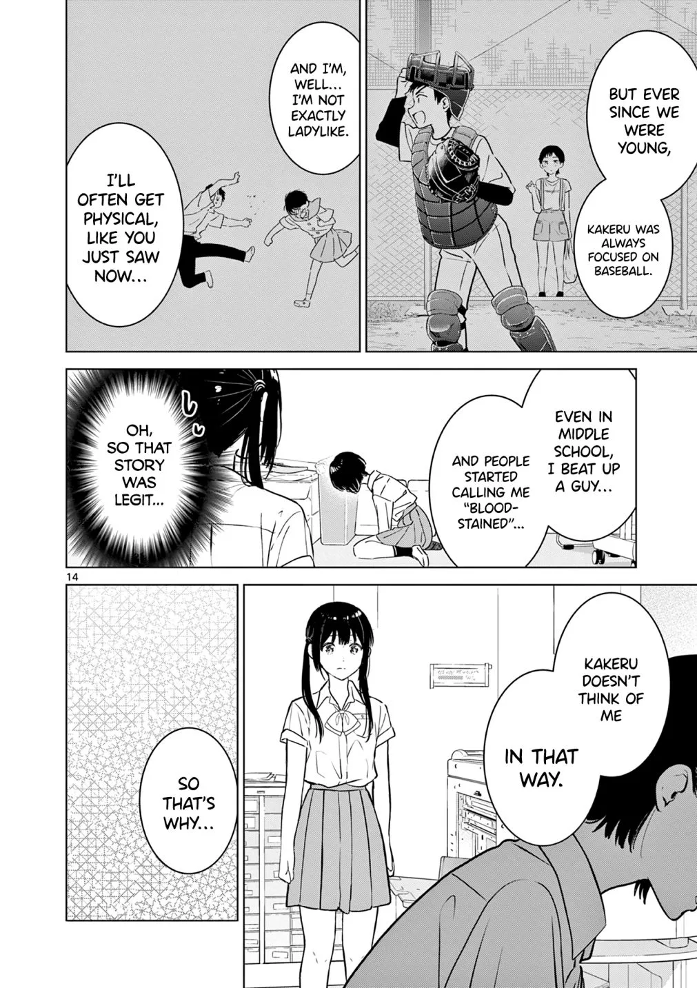 Aishiteru Game wo Owarasetai Chapter 20 page 15