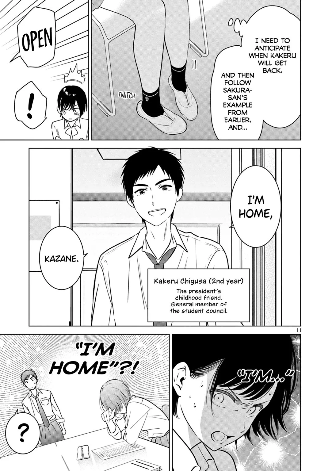 Aishiteru Game wo Owarasetai Chapter 21 page 12