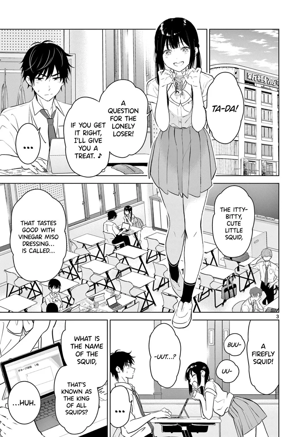 Aishiteru Game wo Owarasetai Chapter 22 page 4