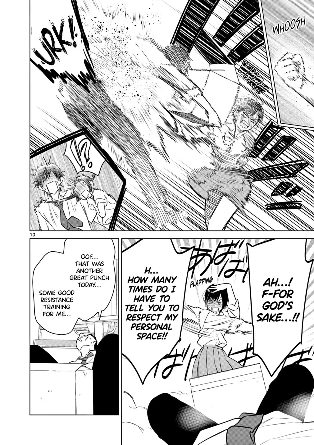 Aishiteru Game wo Owarasetai Chapter 20 page 11