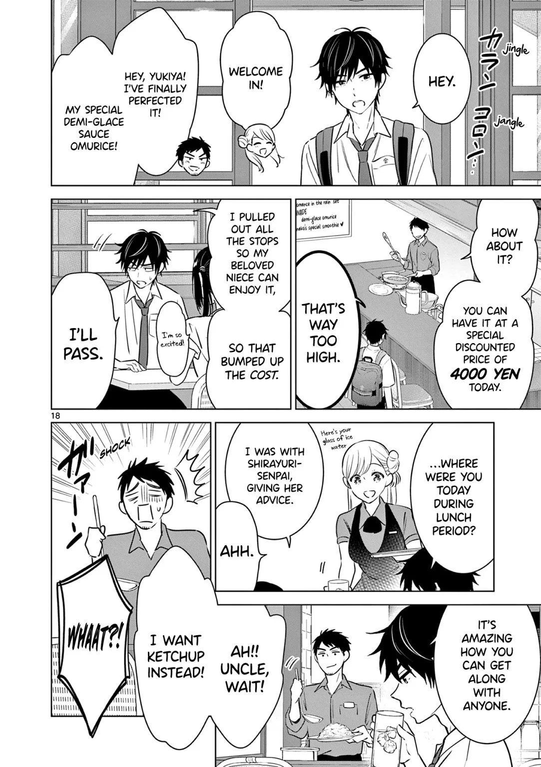 Aishiteru Game wo Owarasetai Chapter 21 page 19