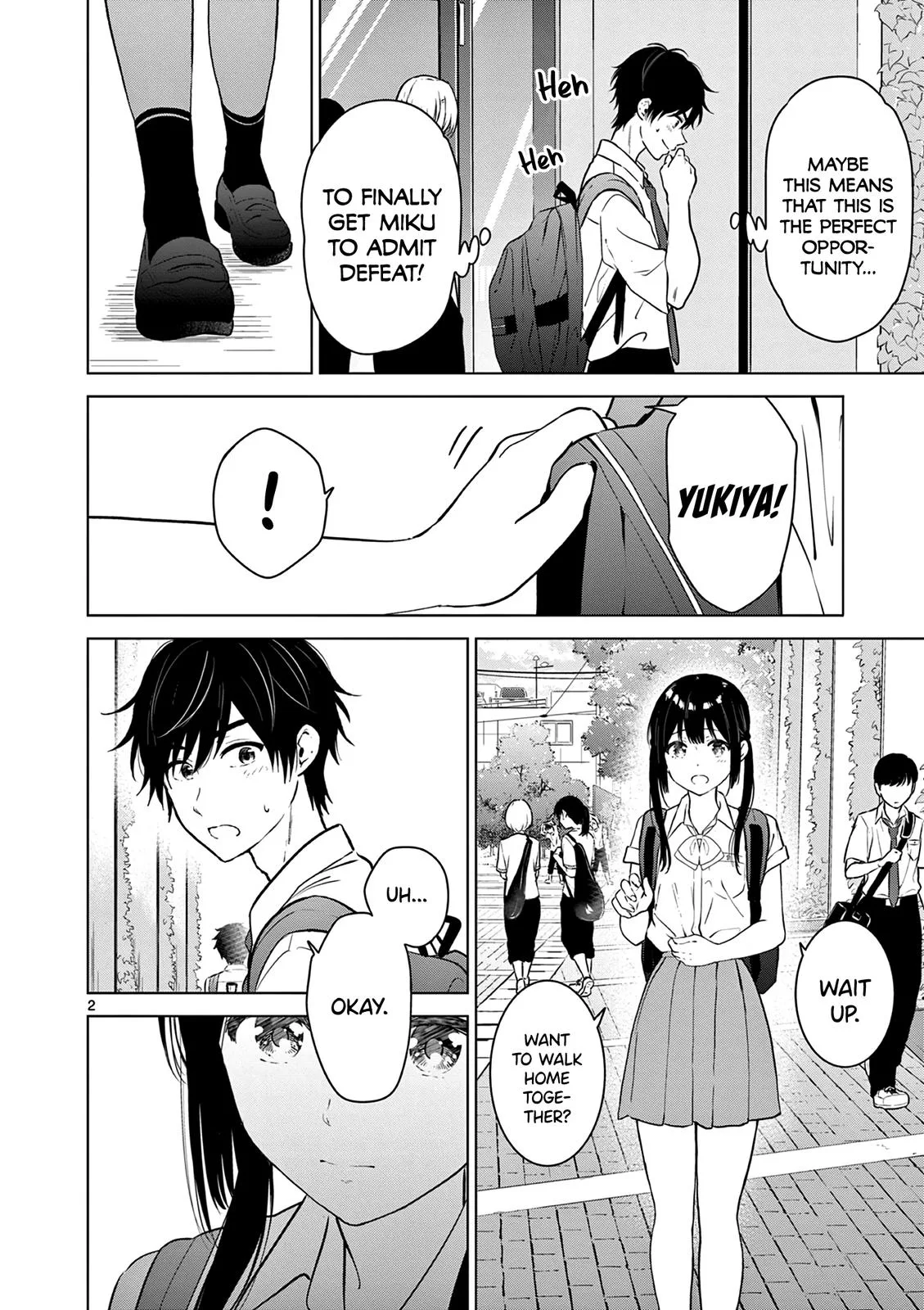 Aishiteru Game wo Owarasetai Chapter 23 page 3