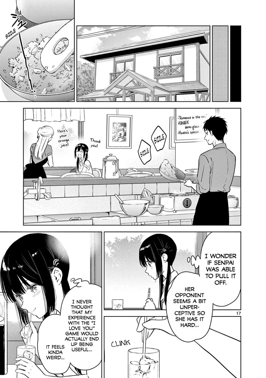 Aishiteru Game wo Owarasetai Chapter 21 page 18