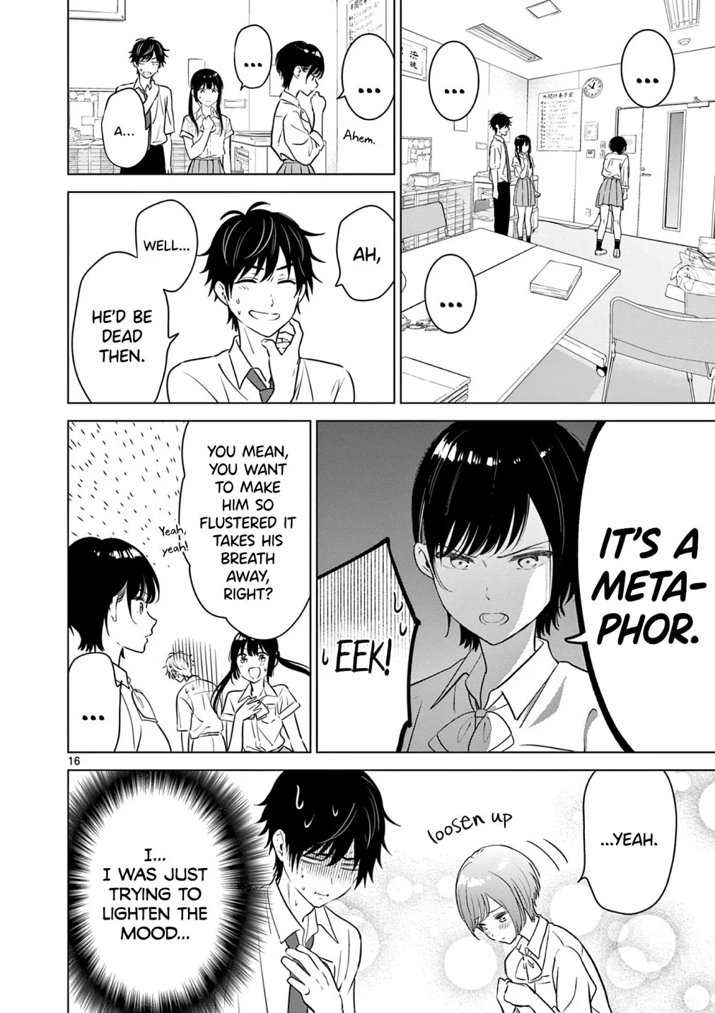 Aishiteru Game wo Owarasetai Chapter 20 page 17