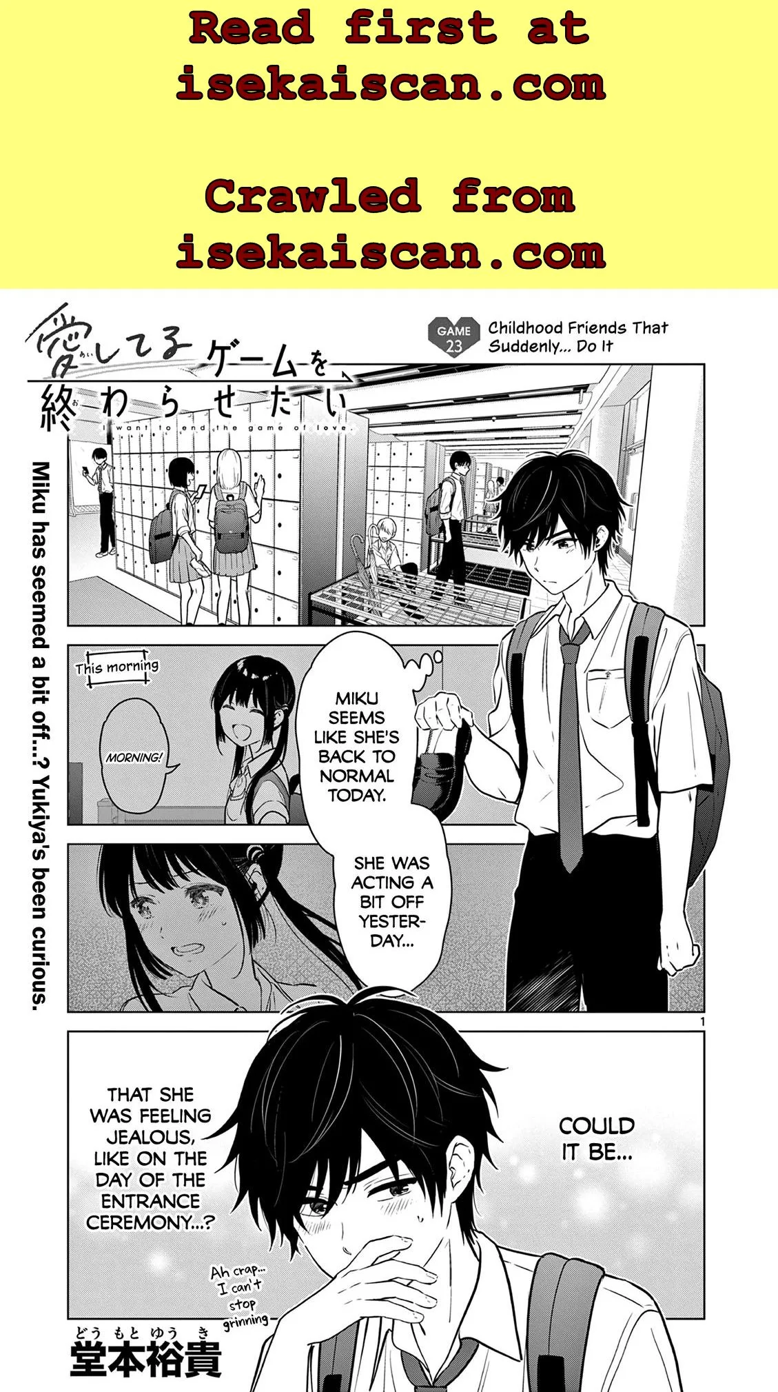 Aishiteru Game wo Owarasetai Chapter 23 page 2