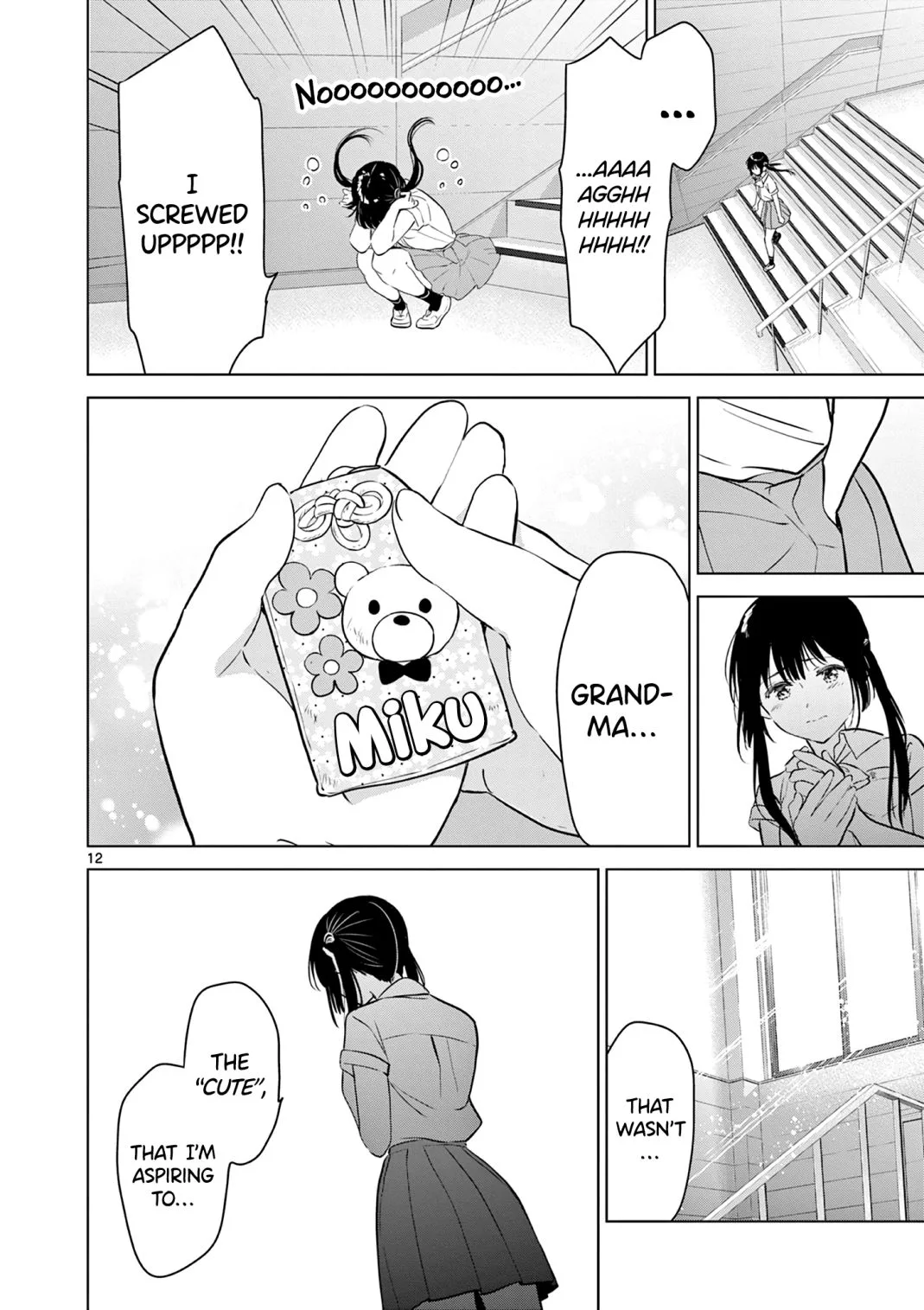 Aishiteru Game wo Owarasetai Chapter 22 page 13