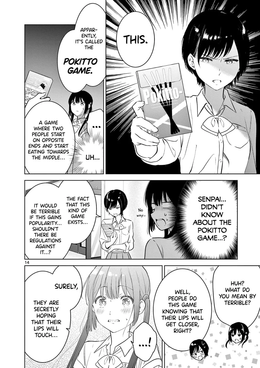 Aishiteru Game wo Owarasetai Chapter 22 page 15